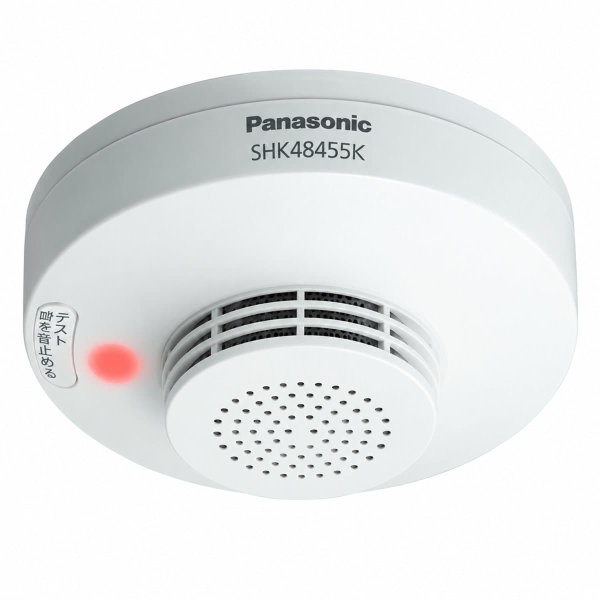 Đầu báo khói dùng pin Panasonic trên nền trắng, ảnh sản phẩm chính diện