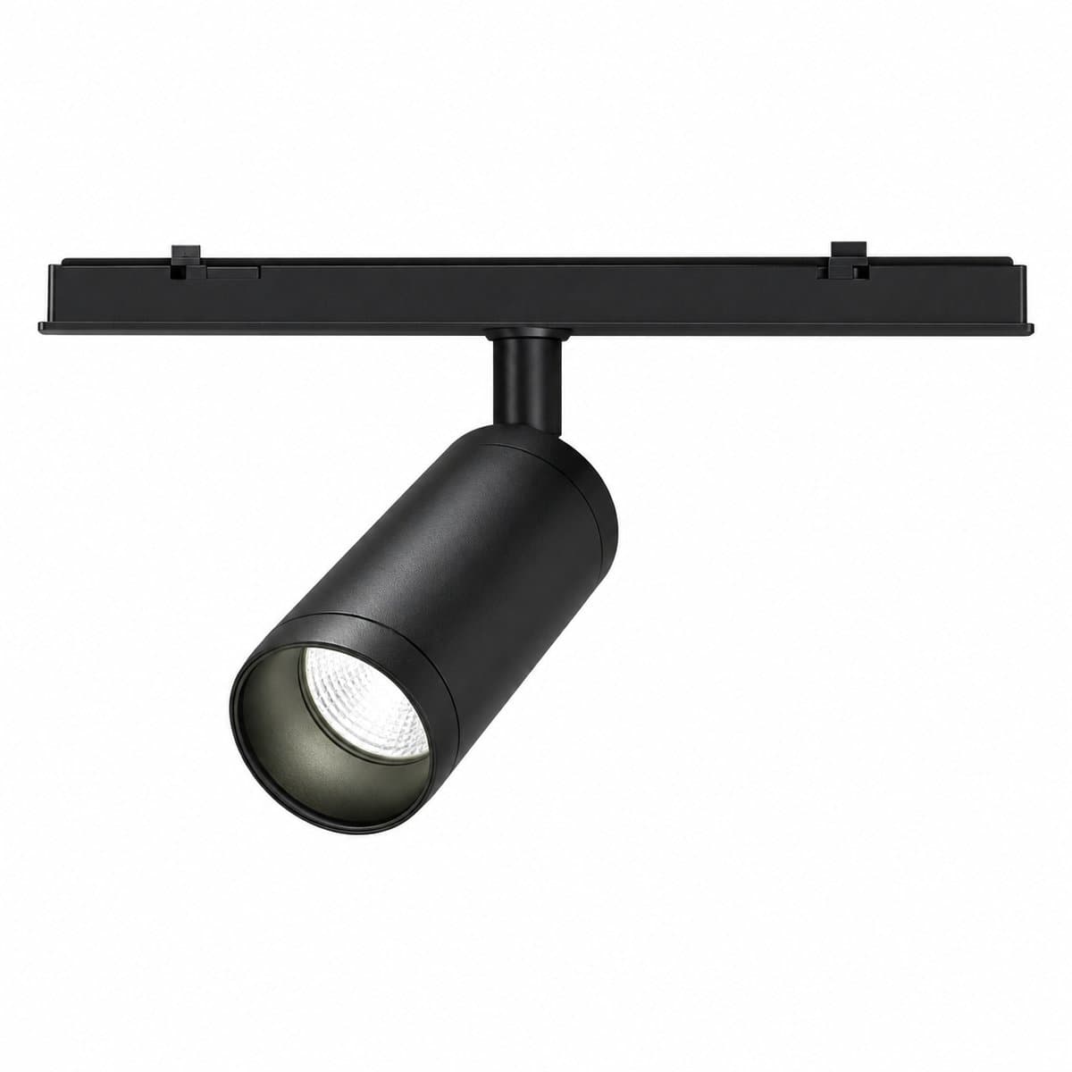Đèn rọi ray nam châm Trackline Spotlight Philips trên nền trắng, ảnh sản phẩm chính diện
