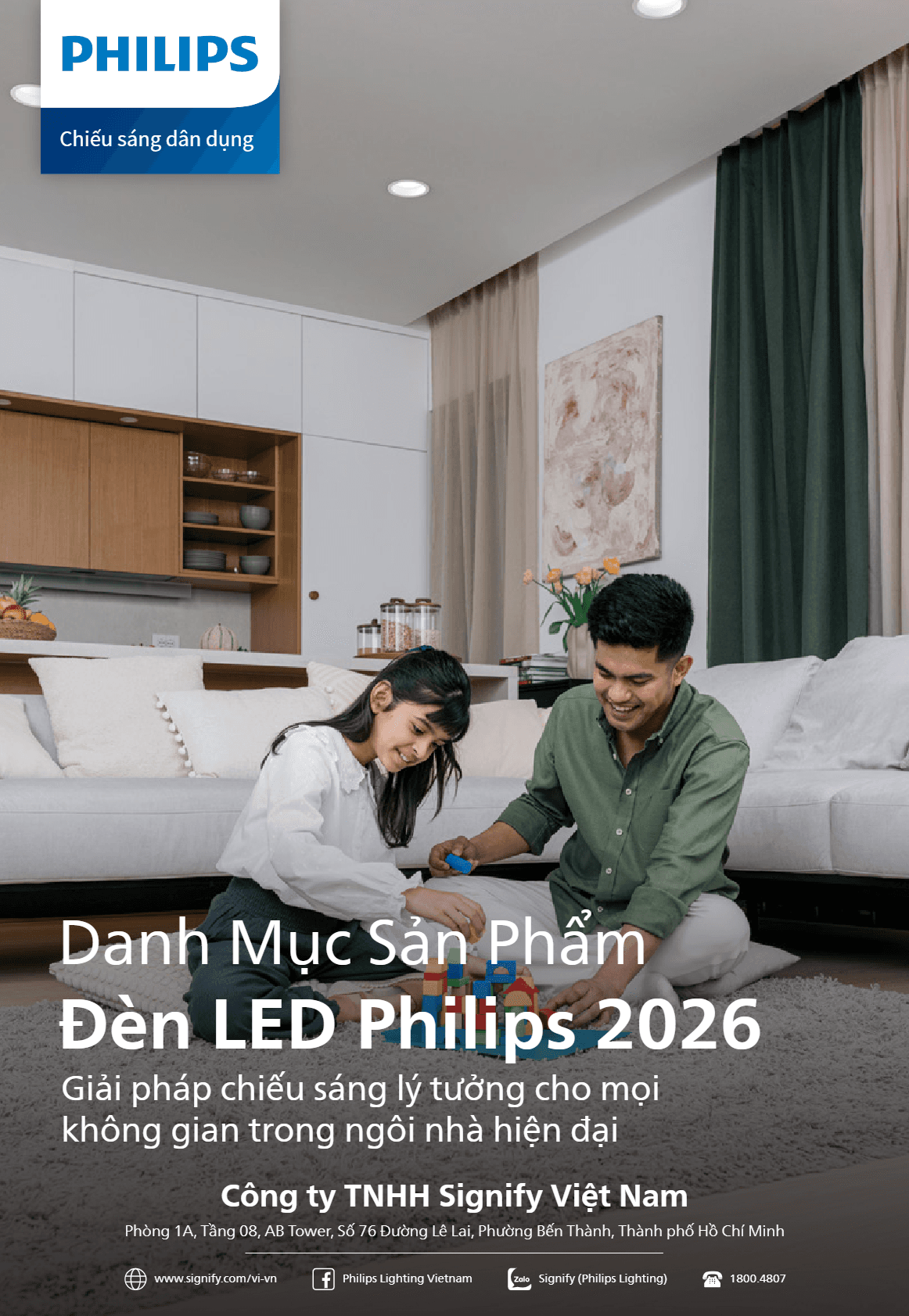 PHILIPS Catalogue 2025