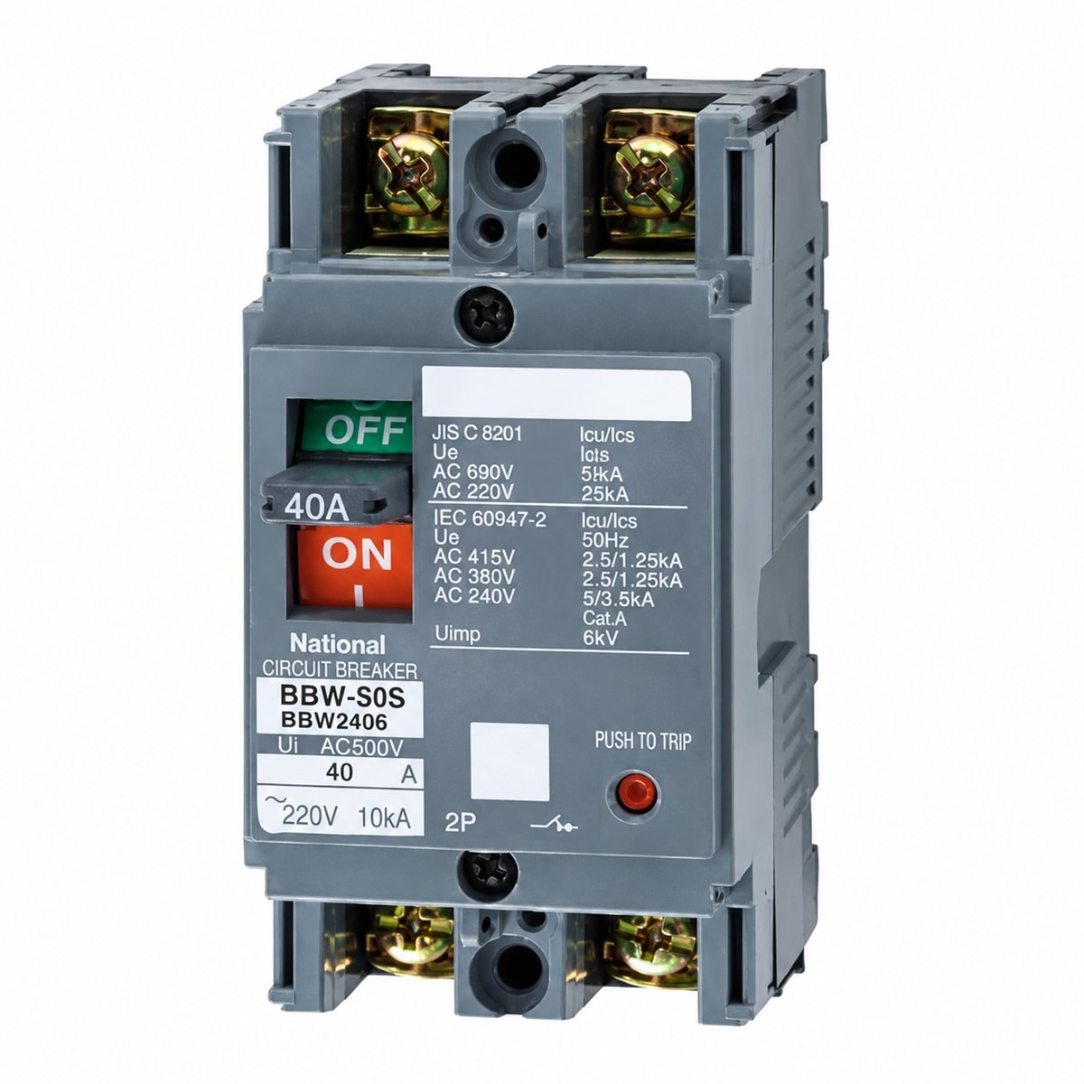 Cầu dao MCCB tiêu chuẩn JIS Panasonic trên nền trắng, ảnh sản phẩm chính diện